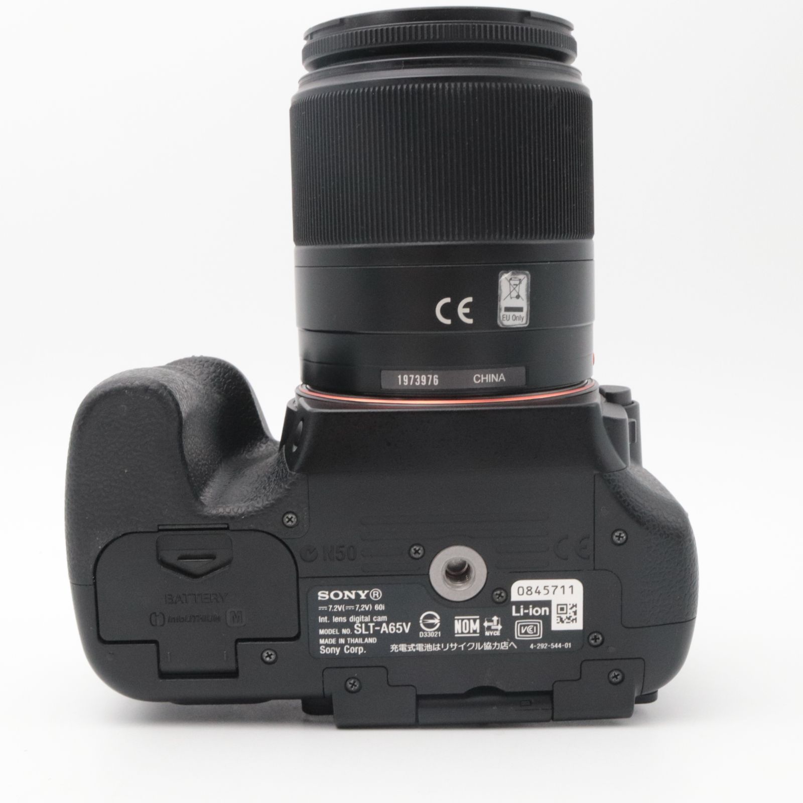 シャッター数:6778枚】ソニー SONY ミラーレス一眼 α65 ボディ SLT