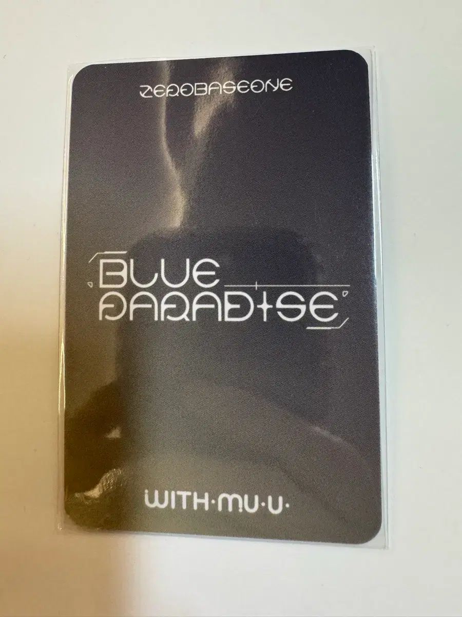 ZEROBASEONE(ZB1) blue paradise デジパック Withmuu ラキドロ
