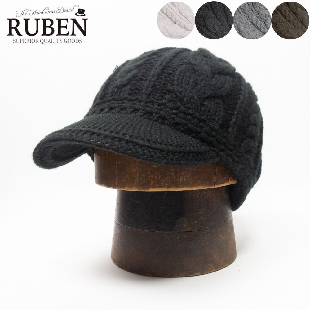 一本足様専用 バリアルハンドル100、ウッドノブ、ナット、レンチ