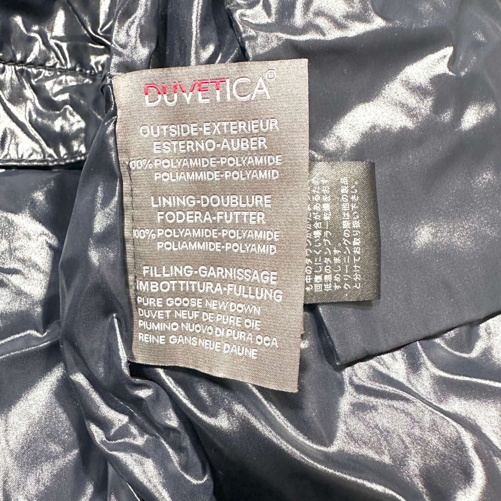 美品 DUVETICA ヂュベティカ THIACINQUE ティアチンク ダウン 