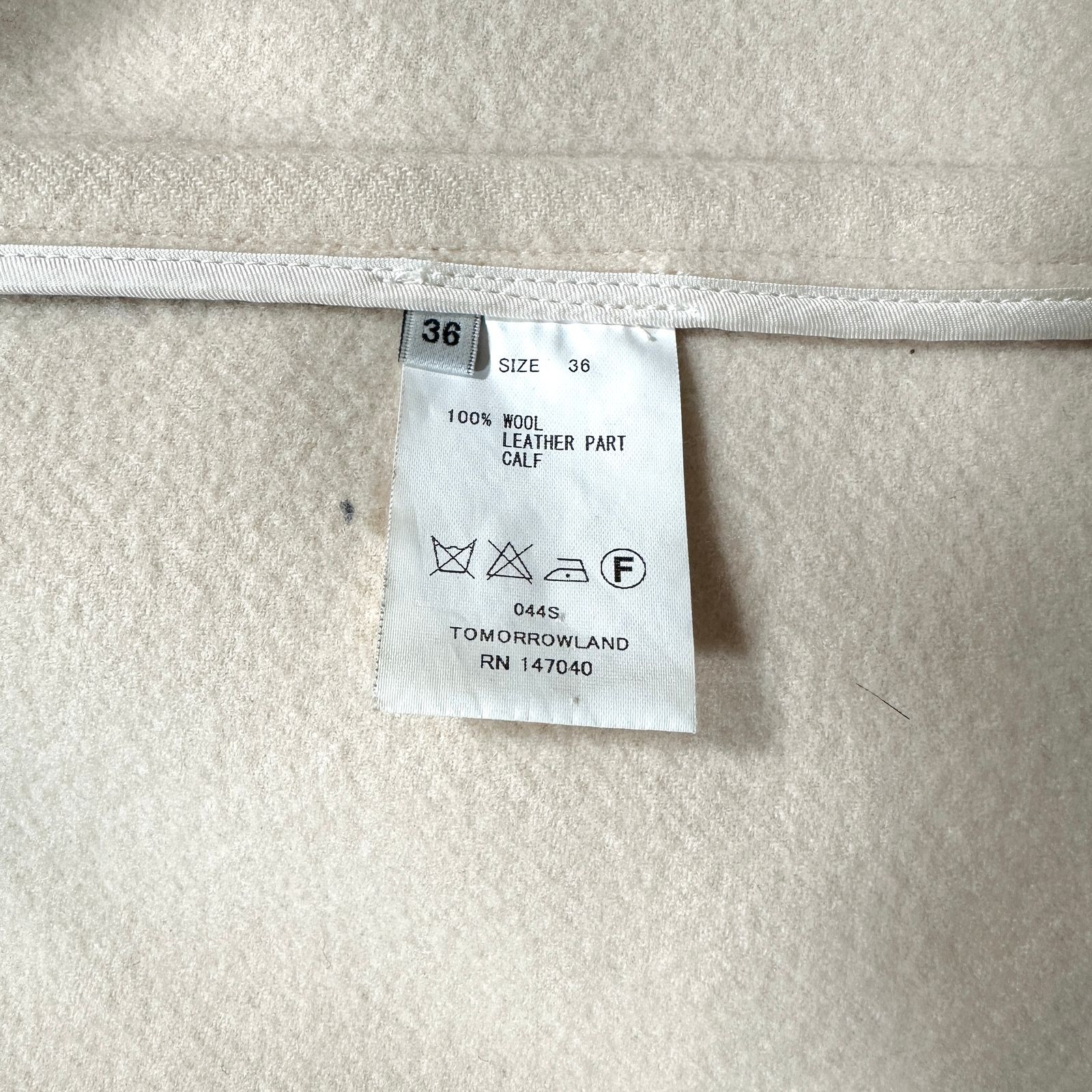 美品 MACPHEE マカフィー メルトン ダッフルコート ロングコート