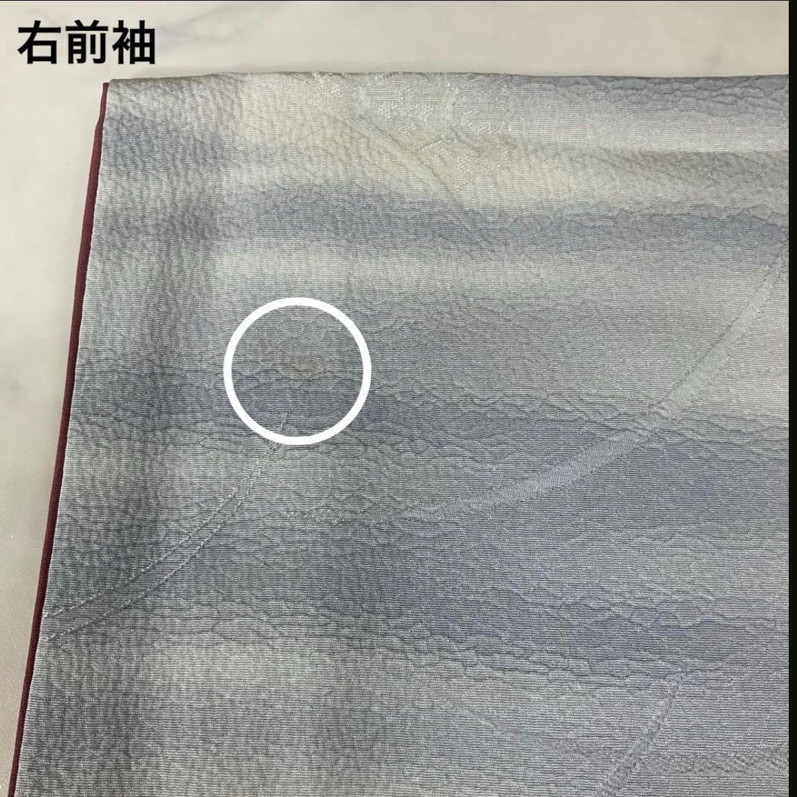 同然⬛️素敵な男着物⬛️正絹⬛️仕付け糸付き⬛️袷⬛️裄68丈133 5