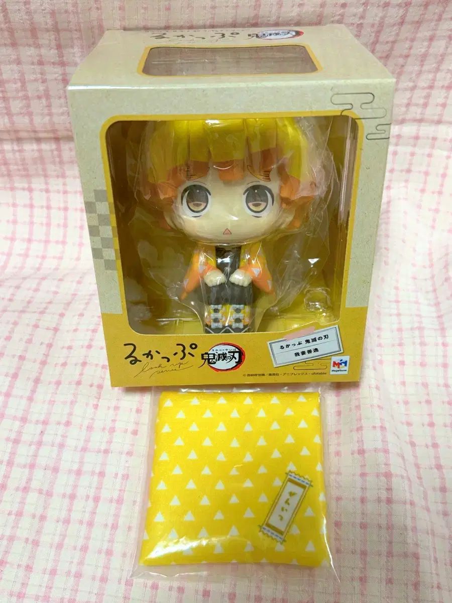 鬼滅の刃 我妻 善逸 セモイップ Look UP 座布団 特典 含む