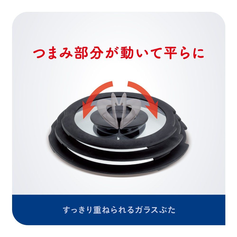 ティファール 鍋 フライパン 9点 セット 着脱式取っ手 蓋 付 インジニオ ネオ グランブルー セット9 ガス火 ヒーター L 61491 2016年モデル 9点セット