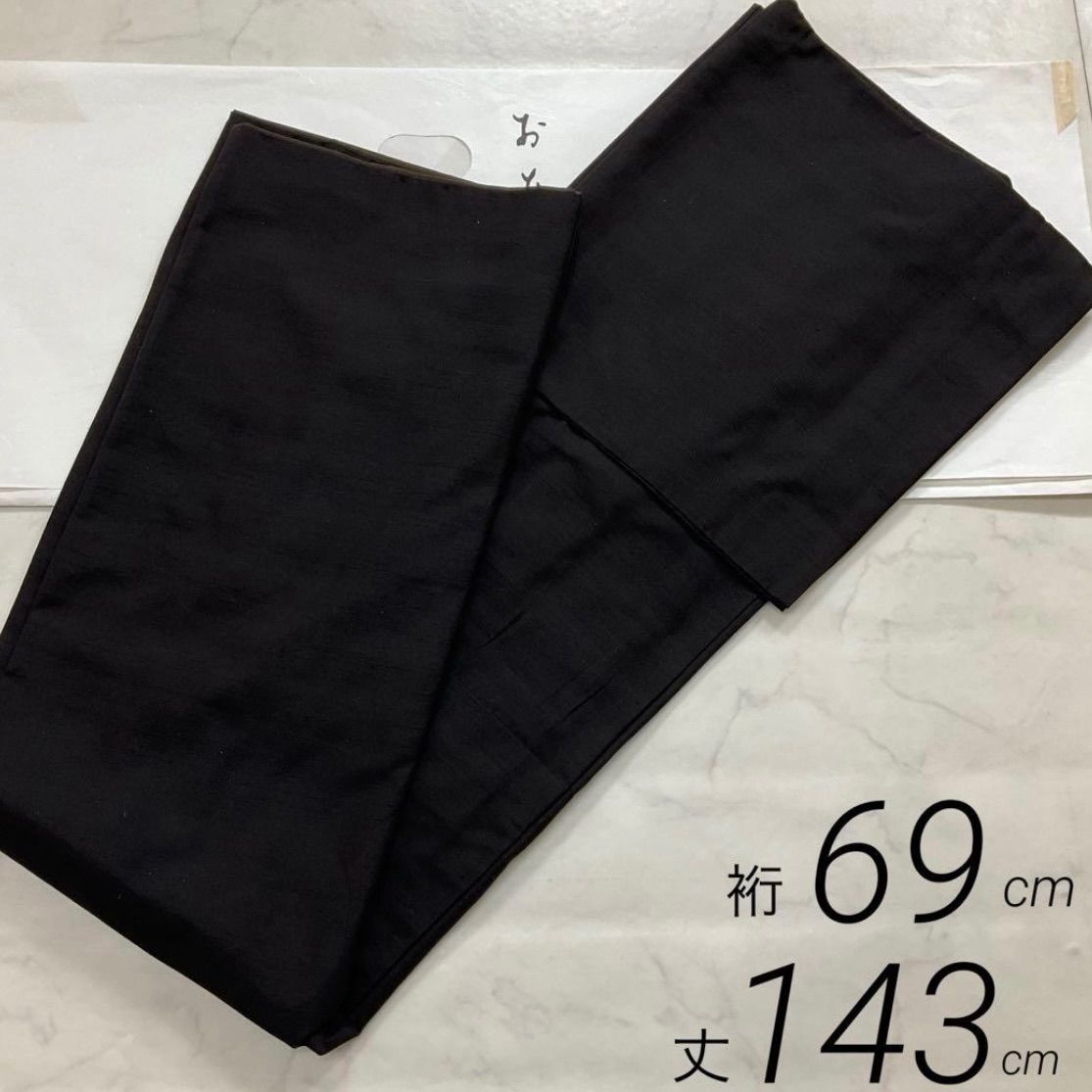 kimono one ⬛️男前屋⬛️ ⬛️男着物⬛️米沢紬⬛️正絹⬛️袷⬛️裄69丈143