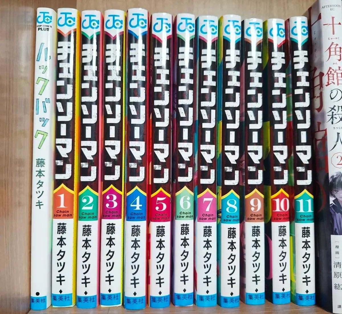 チェンソーマン 原書 漫画 １巻 全巻 ルックバック
