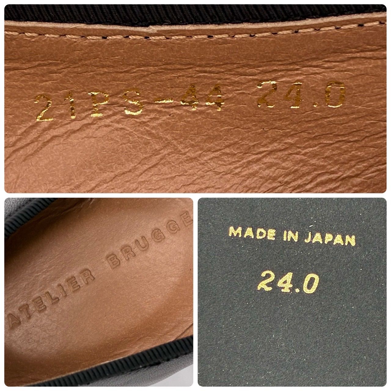 アトリエブルージュ 24