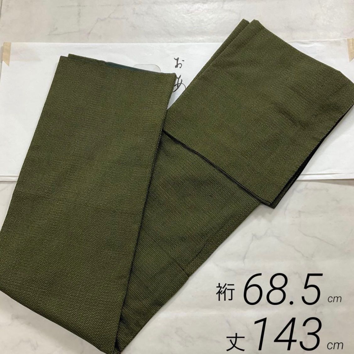 平和屋着物男性 江戸小紋 角通し 黒地 正絹 逸品 CABA8382ut