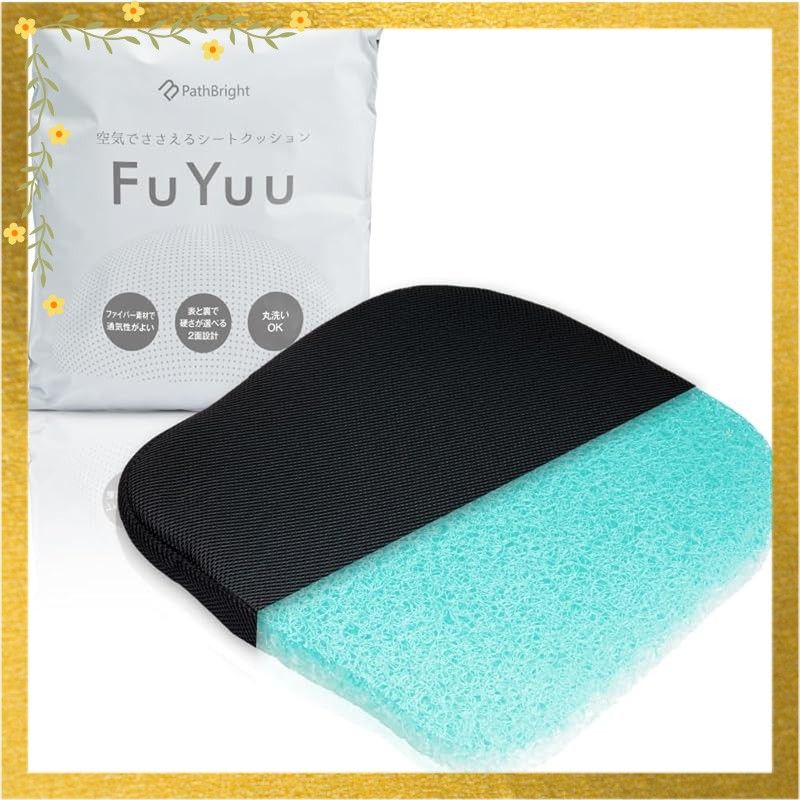 スタマイ ドラマト 今大路峻 ハート缶バッジ 39個