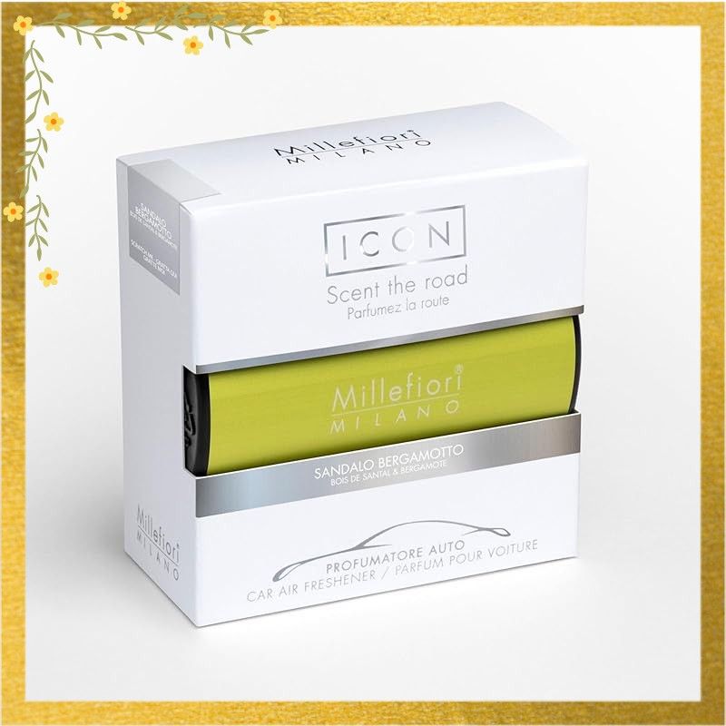 ヴィンテージ、ホウトクのシングルチェア、アクタス、コンラン