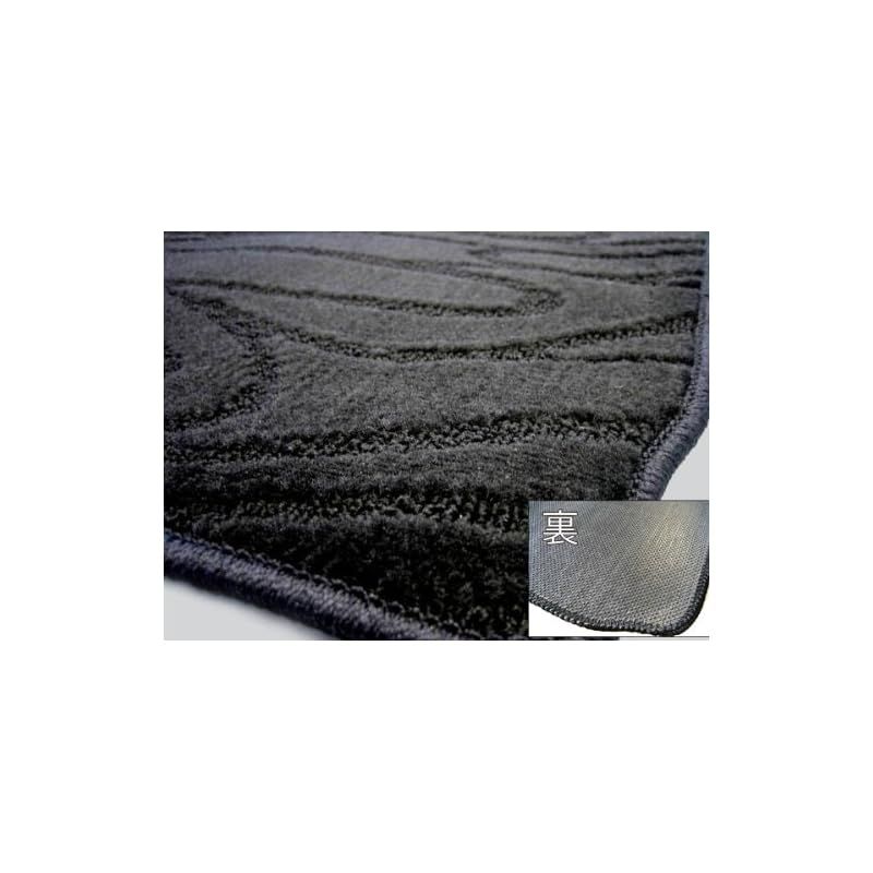 D Iプランニング ノア ヴォクシー スズキ ランディ 90系 ハイブリッド車用 セカンドラグマット 2列目マット 織柄黒 カー用品 社外製品 1