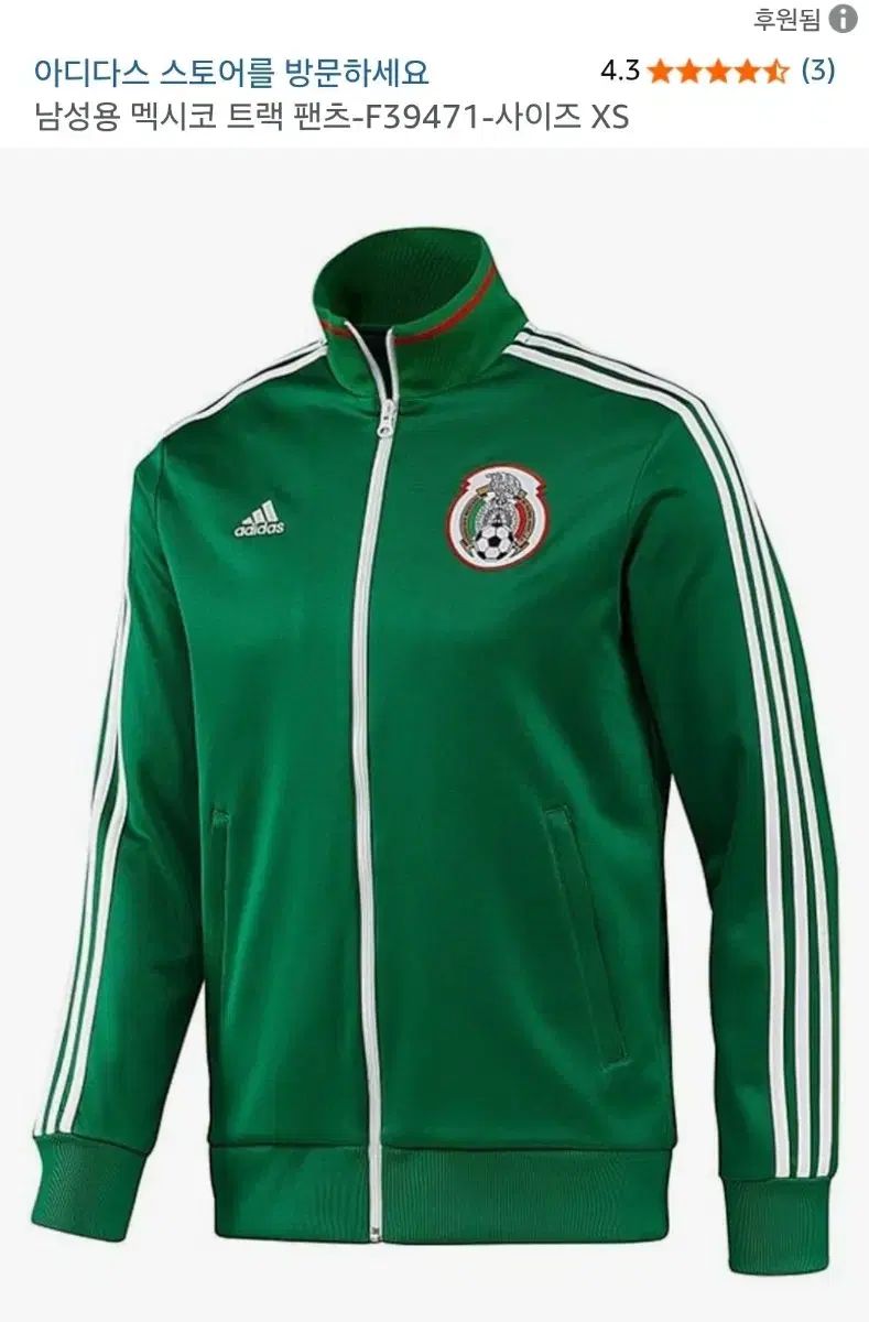 ヴィンテージ Schott 節約 ショット スエードジャケット MA-1 36