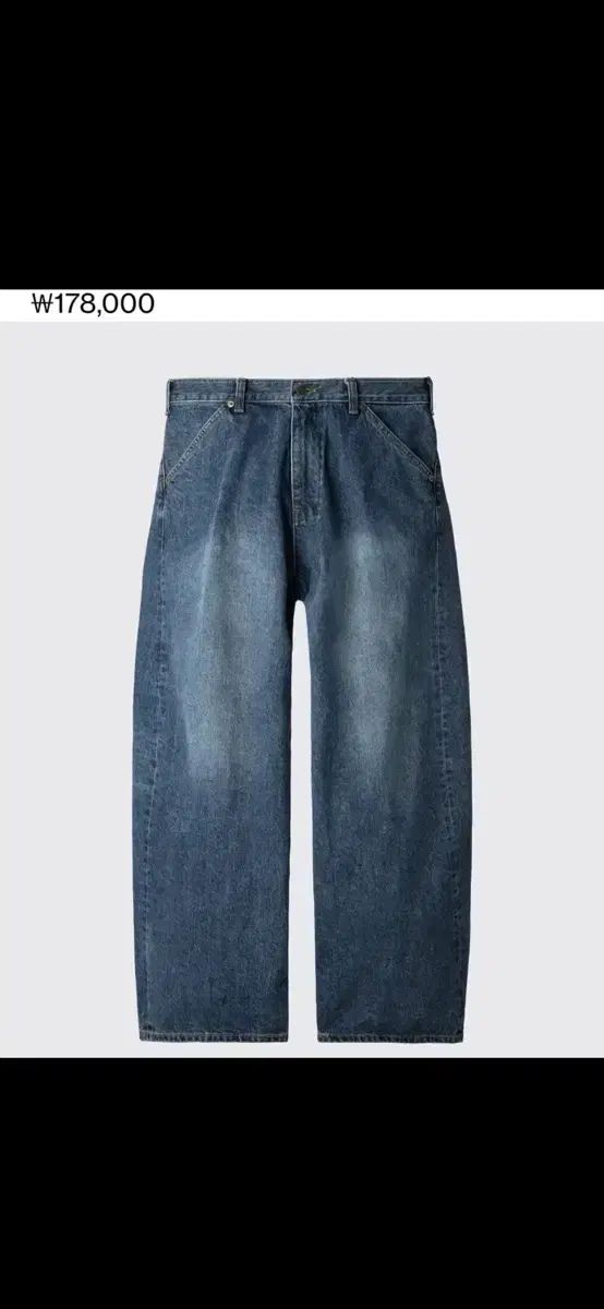 Hatchingroom ワイドカーブジーン ウォッシュド ブルー 3