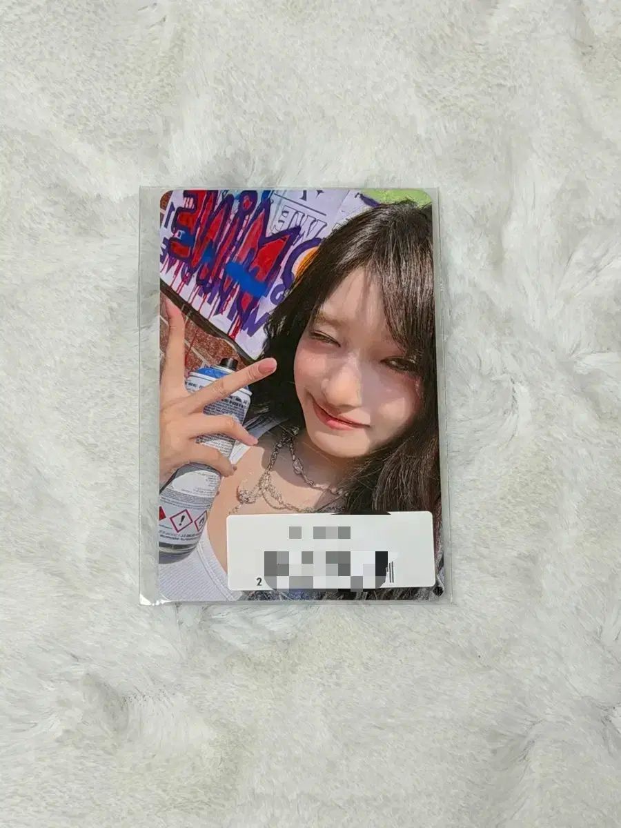 IVE アイヴ イソ 日本 ソニーミュージック ラキドロ トレカ