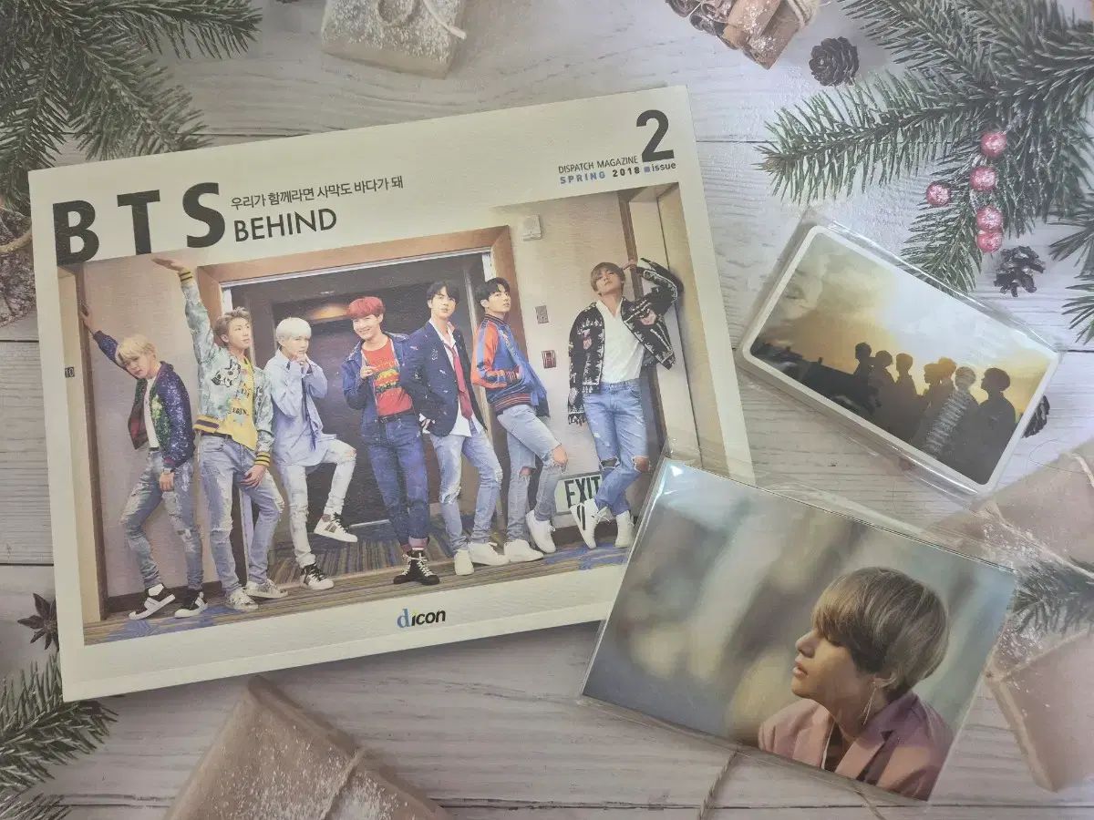 はなページです DICON BTS Behind The Scene