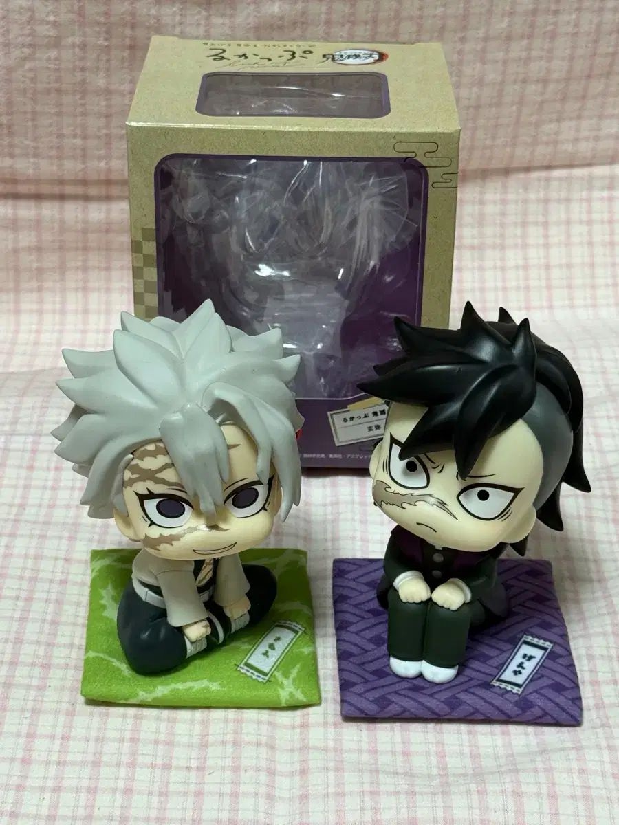 鬼滅の刃 実弥 玄弥 룩업