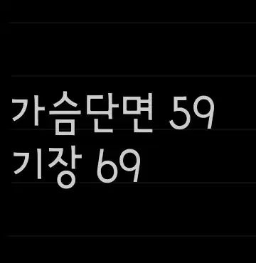 ウォーク アクティブ