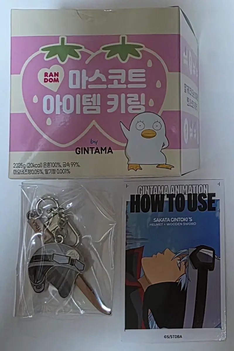 銀魂 ポップアップ オリジナル マスコット キーホルダー ホログラム 缶バッジ 銀時 神楽 カムイ