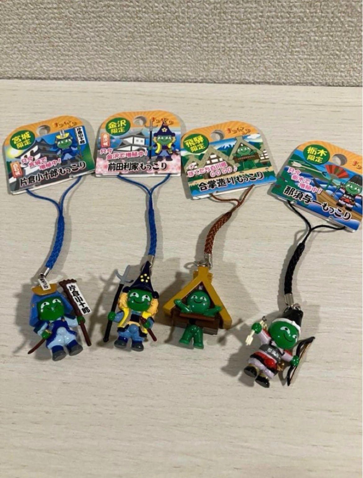 ご当地まりもっこりセット - メルカリ