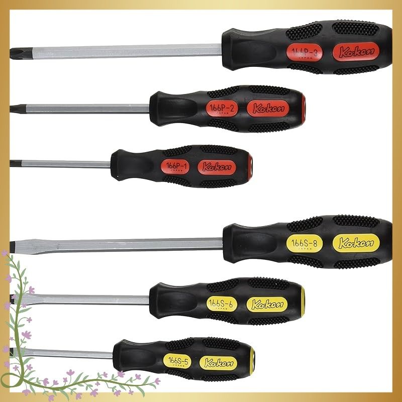 KORG X5 シンセサイザー 61鍵 MIDIキーボード