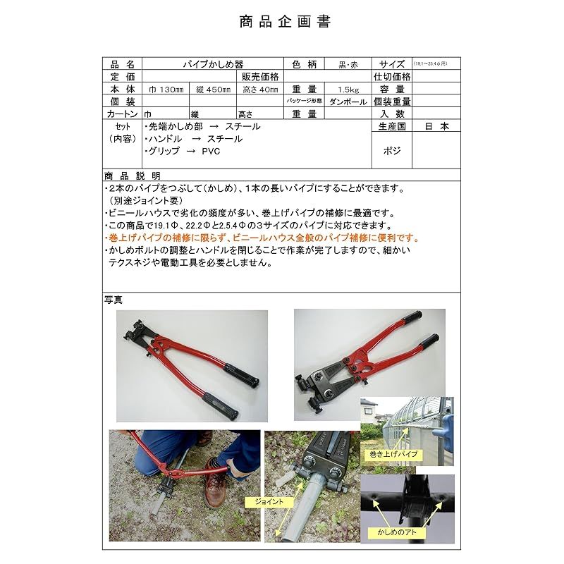 プラダ　パンプス　黒　23.5cm 2026年最新】アディダス キャンパス 29の人気アイテム - メルカリ