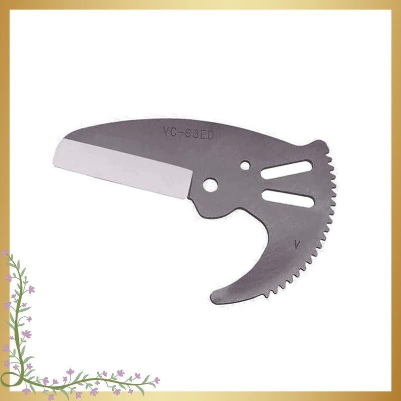 迅速発送】MCC エンビカッタ 替刃 特殊コーティング VC-63ED VCE0363A