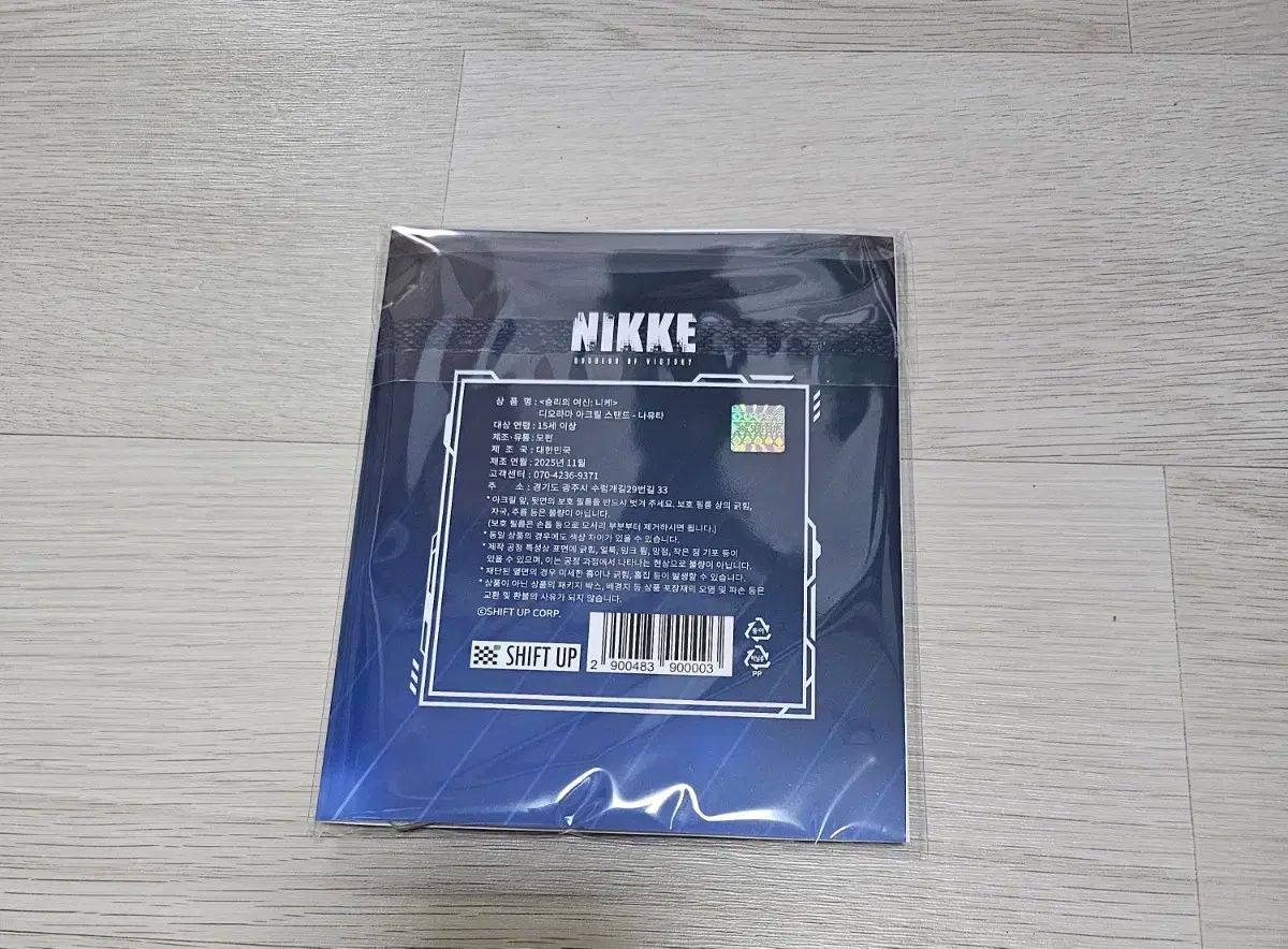 勝利の女神 NIKKE AGF ユウタ YUTA 中本 悠太 ジオラマ アクリル スタンド