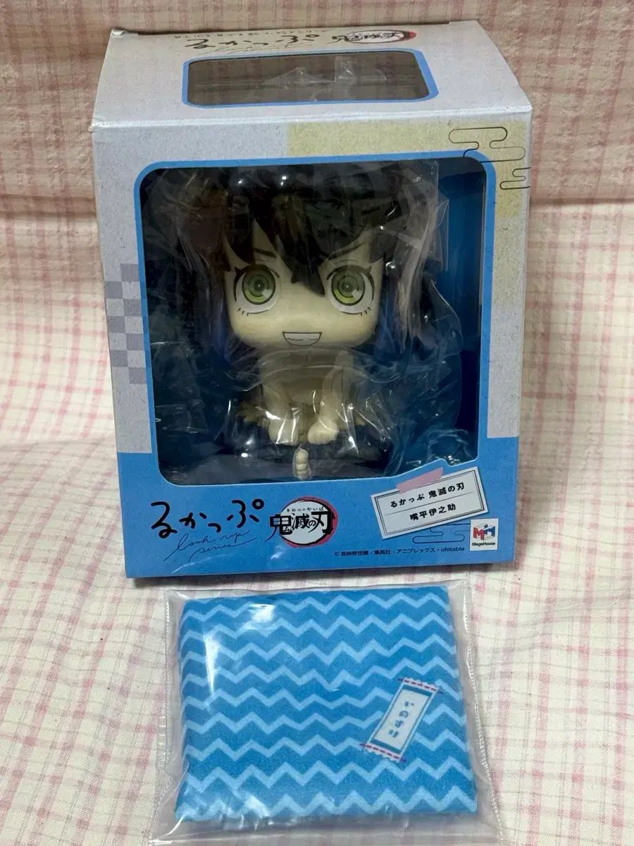 鬼滅の刃 伊之助 룩업 방석特典 含む