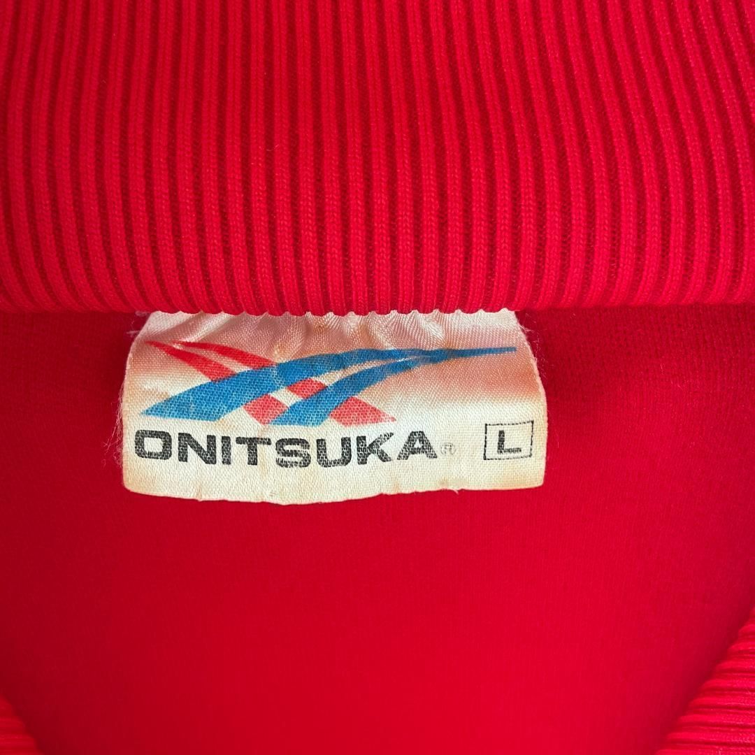 80s ONITSUKA TIGER トラックジャケット ワンポイント 希少 - メルカリ