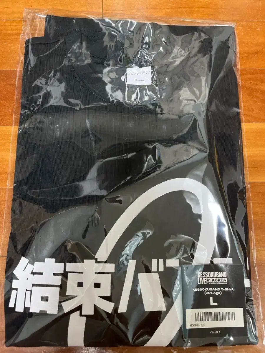 結束バンド来韓半袖LサイズJPバージョン