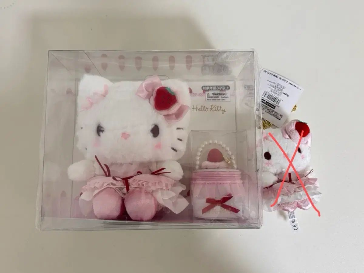 サンリオ ショートケーキ キティ ぬい ぬいぐるみ