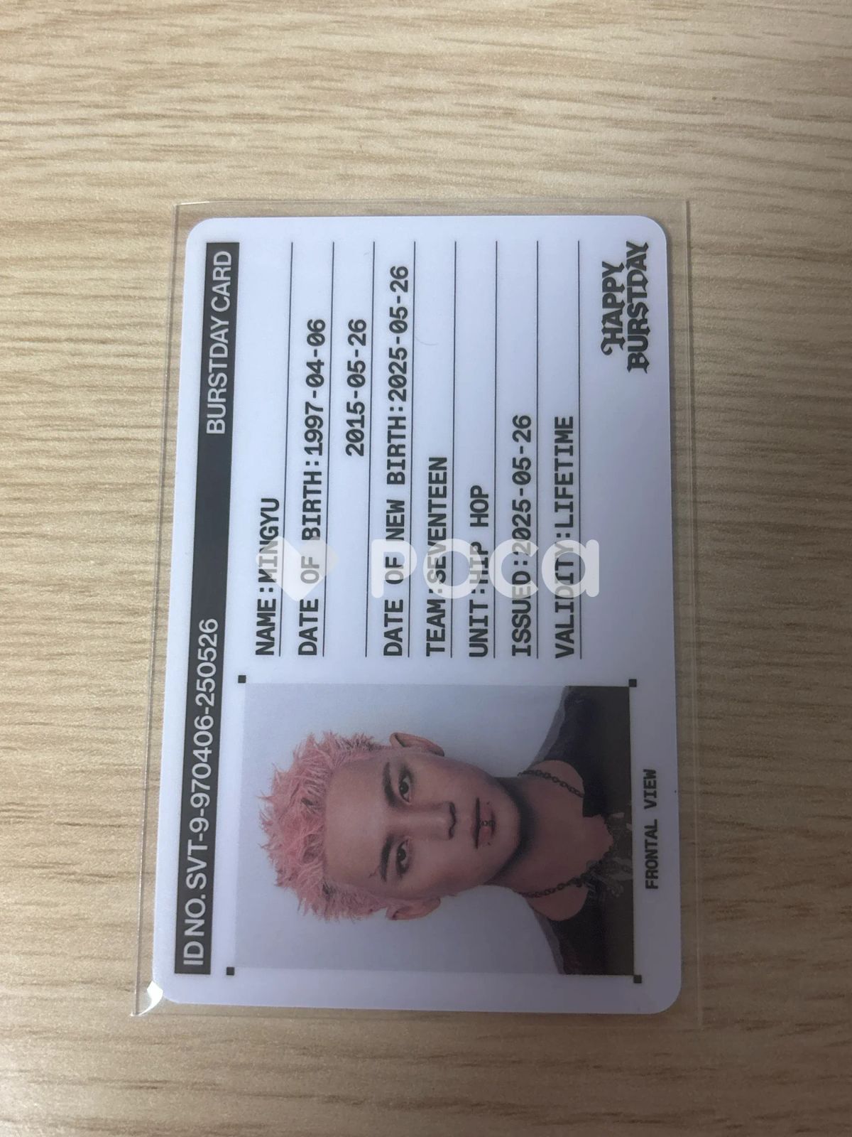 Seventeen ミンギュ セブチ HAPPY BURSTDAY NEW BURSTDAY Ver. - メルカリ
