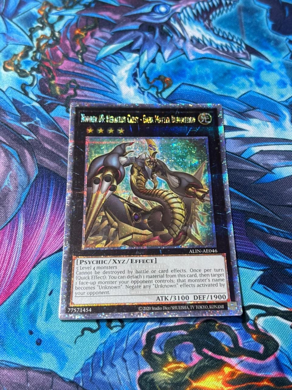 遊戯王 No.69 紋章神コート・オブ・アームズ－ゴッド・レイジ 泰亜版