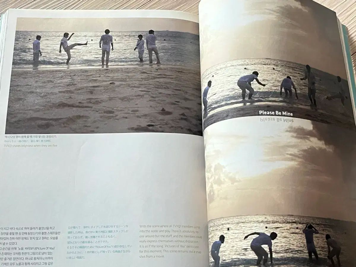 TVXQ（東方神起） ALL ABOUT Season3 メイキング BOOK オールア東 写真