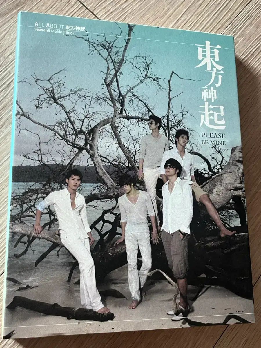 TVXQ（東方神起） ALL ABOUT Season3 メイキング BOOK オールア東 写真