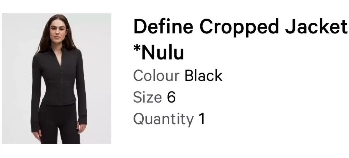 ルルレモン ディファイン クロップドジャケット ノースリーブ ブラック