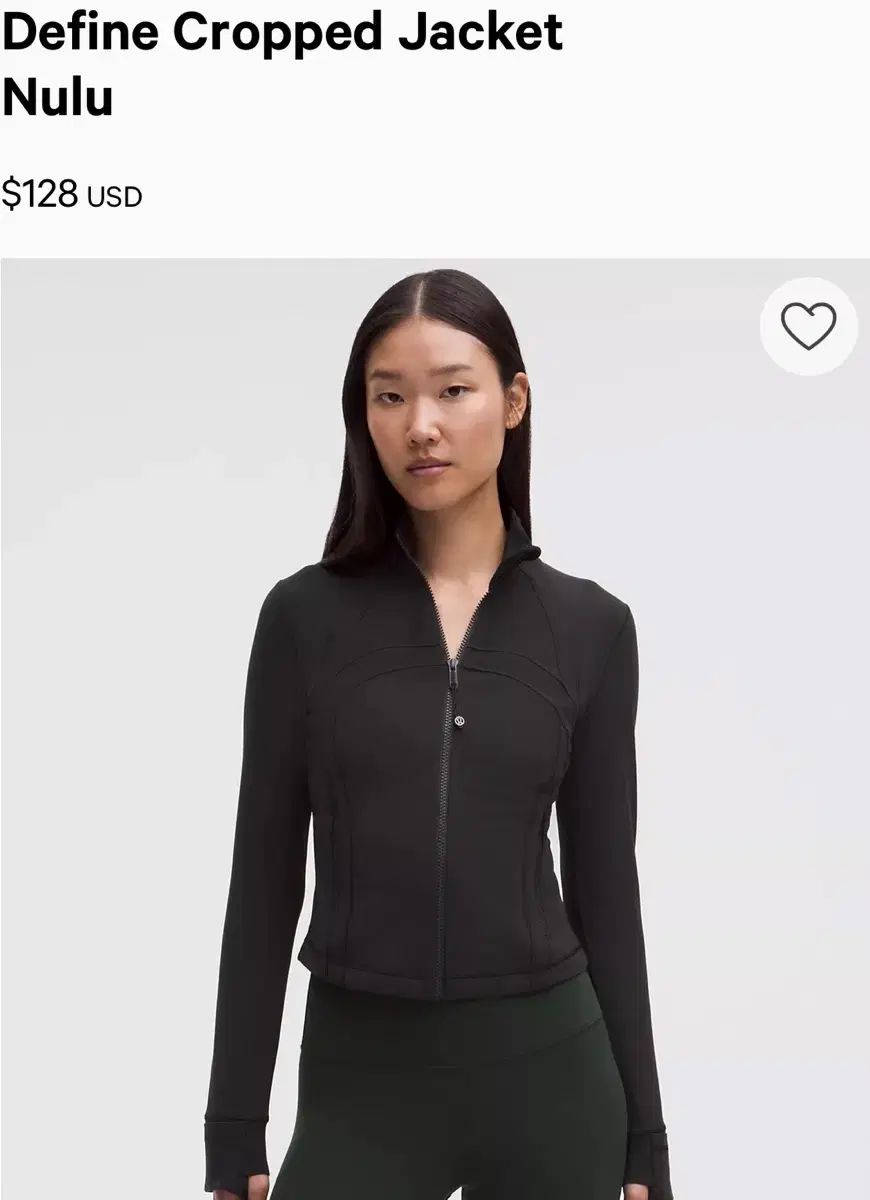 ルルレモン ディファイン クロップドジャケット ノースリーブ ブラック