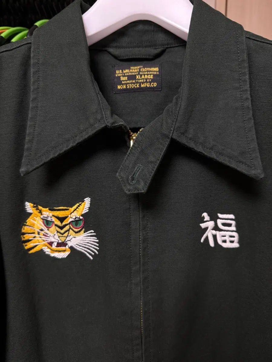 XL BRONSON ノンスットク ベトナム スーベニアオフィシャル ジャケット