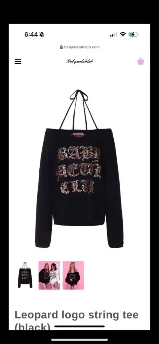 ベイビーメタルクラブ ヒョウ柄 レオパード ロゴ シャーリング Tシャツ ブラック