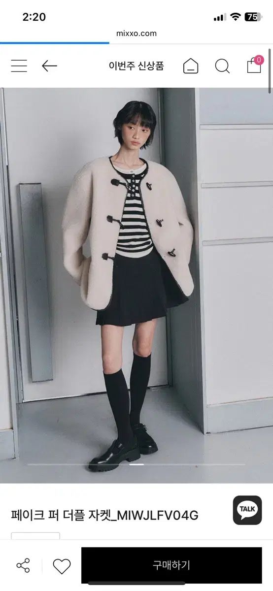 ミッソ フェイクファー ダッフル ジャケット L 100