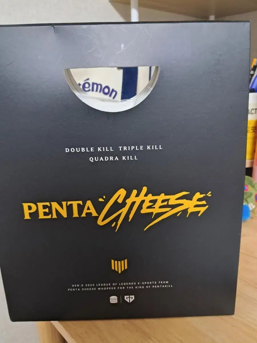 GEN.G バーガーキング Tシャツ ファン