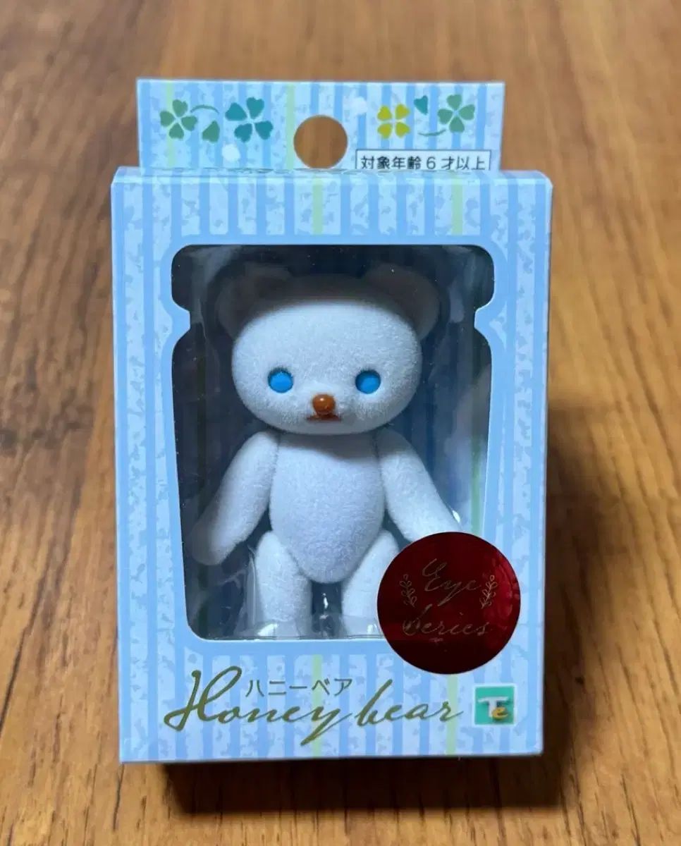 LOVE YOURSELF 承 Her クマ クローバ ブルー白 モデル