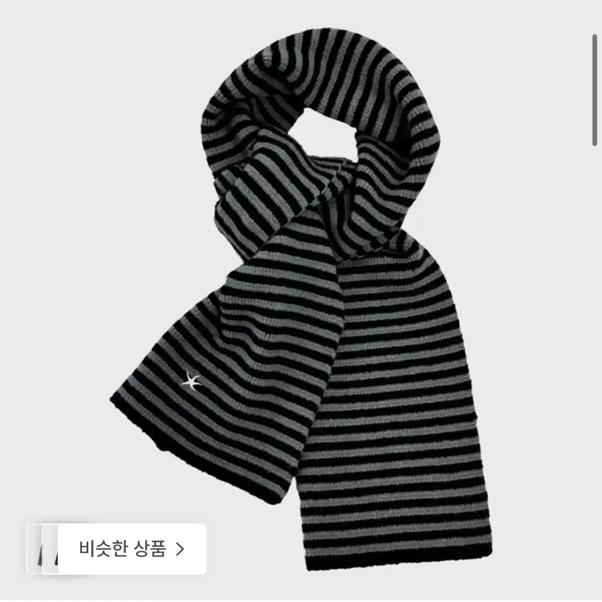 THECOLDESTMOMENT ザコールデストモーメント ストライプ マフラー ブラックグレー