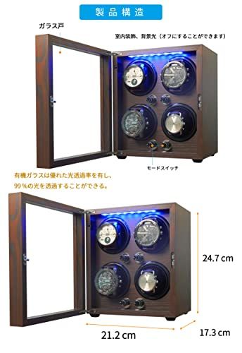 ワインディングマシーン