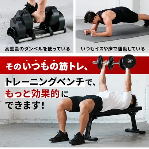 トレーニング器具 LE-FFB