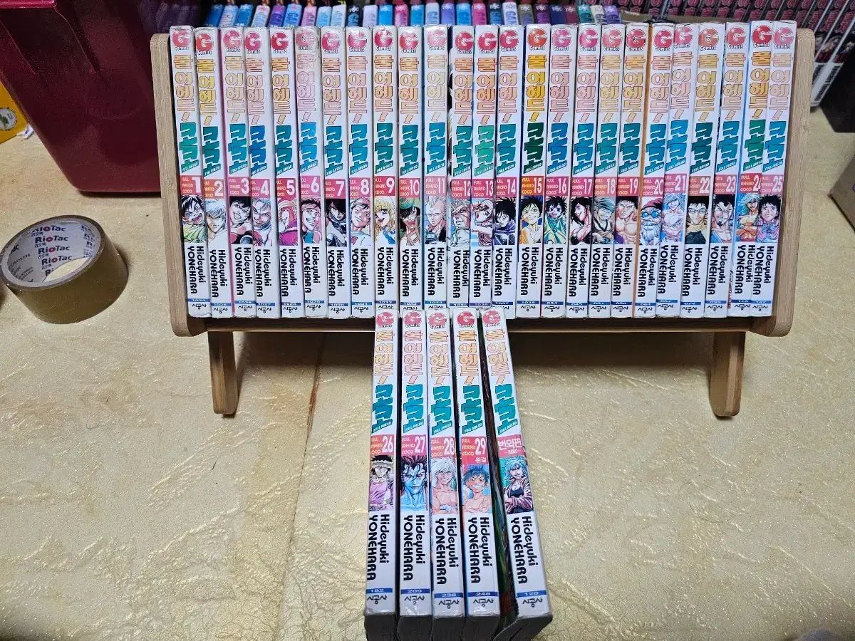 フールヘッド九井一 全巻セット 1-29巻 外伝1