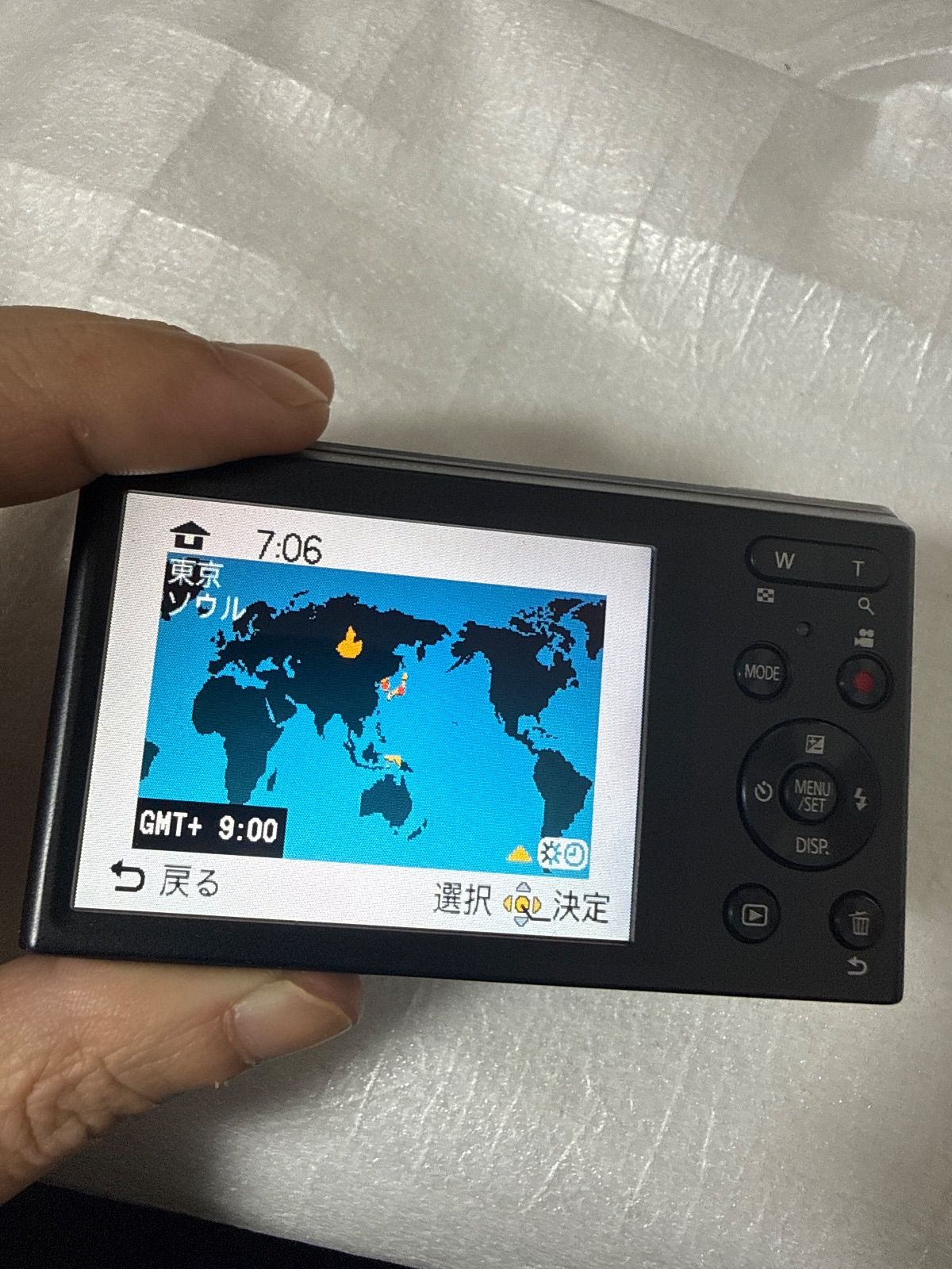 ❗️美品❗️デジカメ 本体 Panasonic DMC-FH10