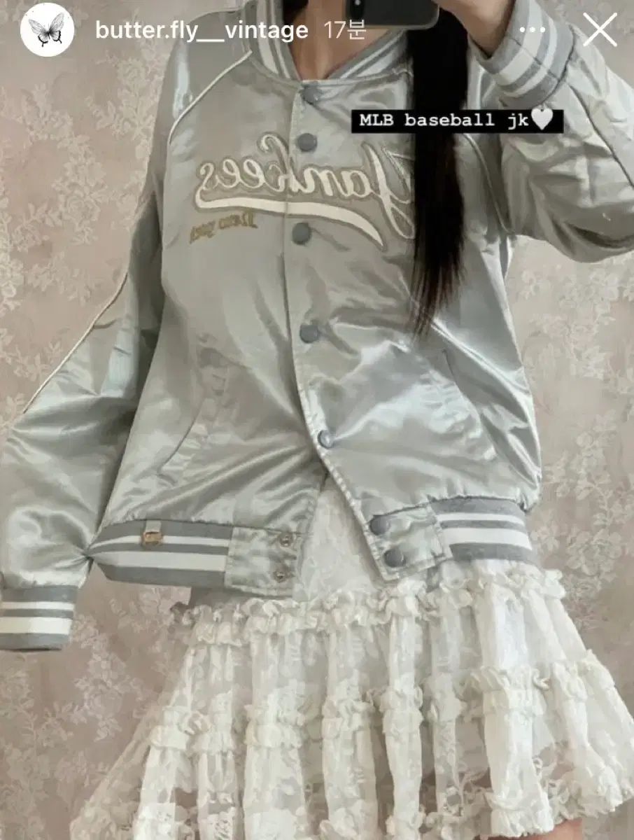 バタフライ ヴィンテージ MLB シルバー ジャケット