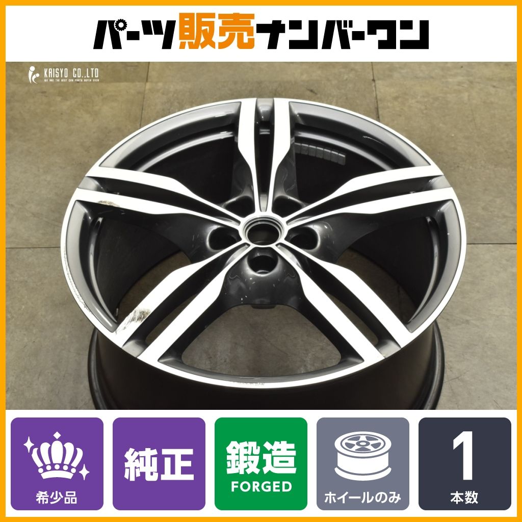 鍛造 フェラーリ ポルトフィーノ 20 in 10 J 51 PCD 114 3 リア 1本 ツートンダイヤモンドフィニッシュ 39130 a 39132 39134