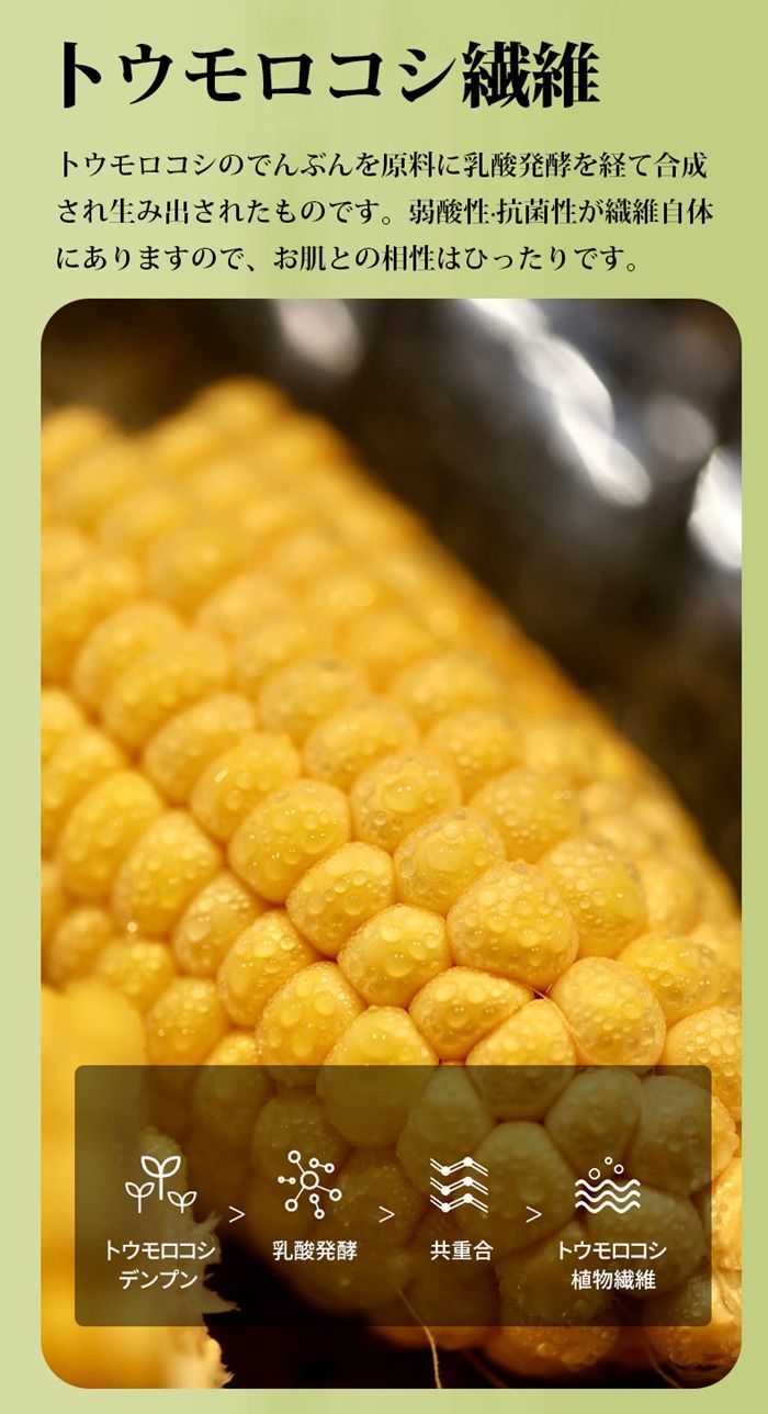 肌掛け布団 掛け布団 150 200 cm 3 5 kg ダブル トウモロコシ繊維 柔らかい 体にフィット 刺繍 防ダニ 抗アレルギー 吸湿発熱 蓄熱保温 丸洗い 洗える あったか 保温 抗菌 防臭 寝具 冬用 huixinge 02 掛け布団 布団 毛布 寝具